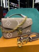 LV Pochette Metis East West